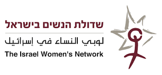לוגו לקוח