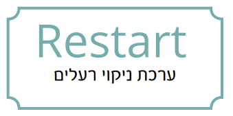 Restart