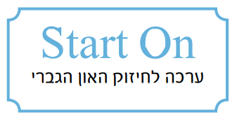 START ON​