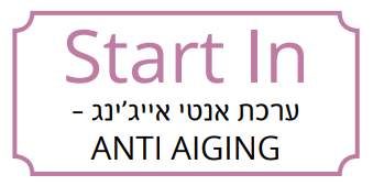 Start In