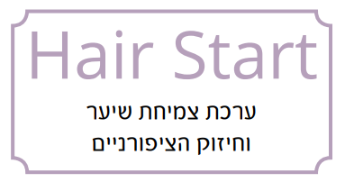 hair start