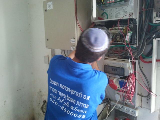 קידוח מקורות שער אפרים תחנת אבני חפץ - תמונה 3