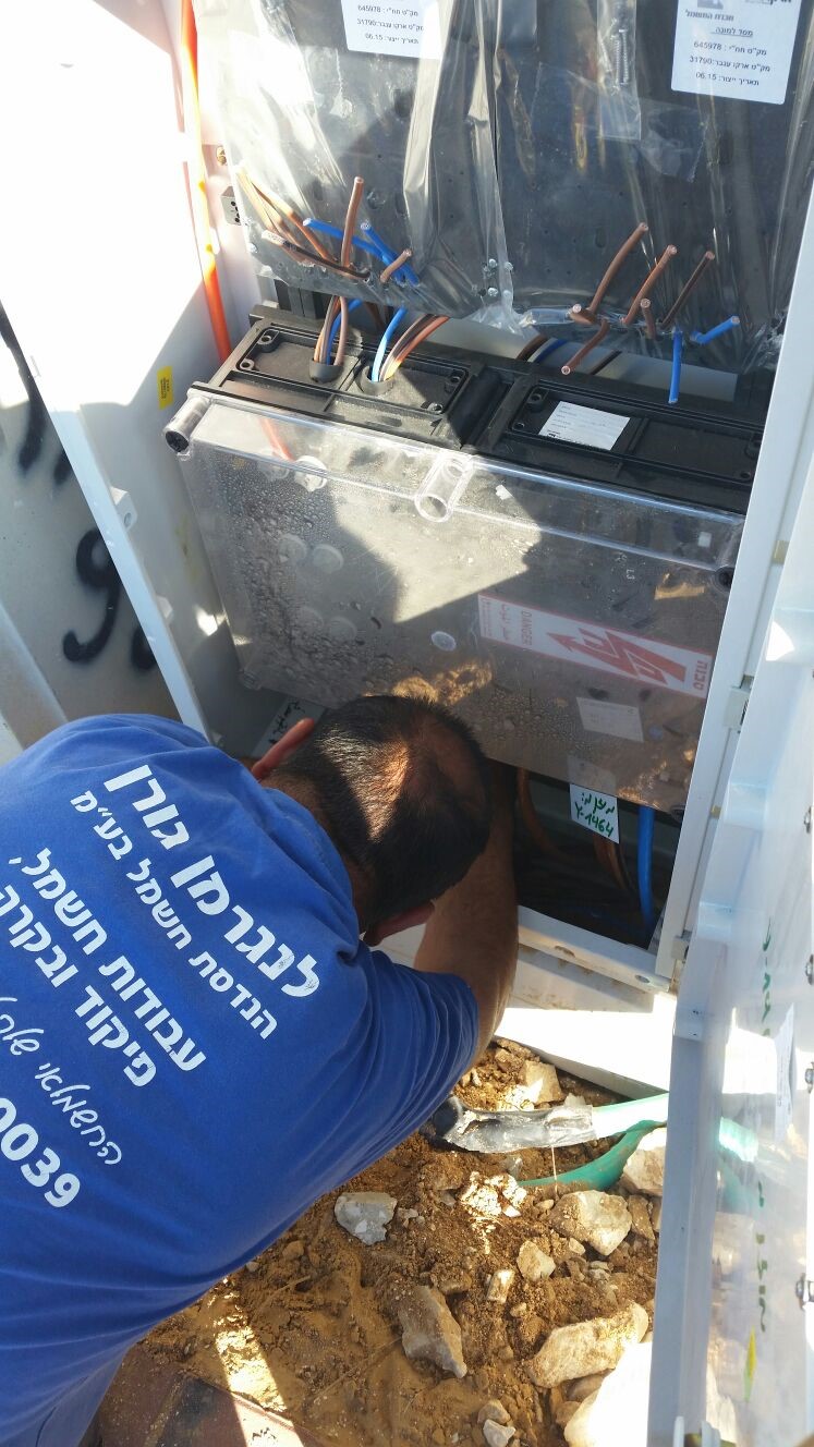 בית דגן – תחנת שאיבה מקורות – עבודות חשמל פיקוד ובקרה - תמונה 2