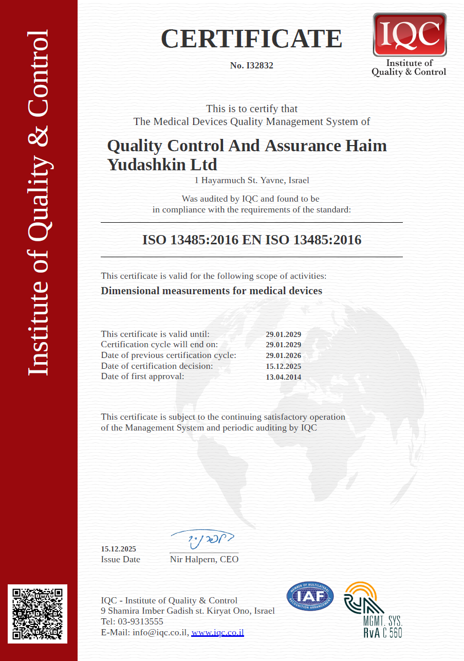 Certificate 3