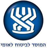 ביטוח לאומי