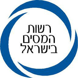 מס הכנסה