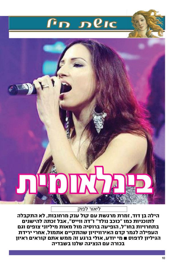 תמונה 1