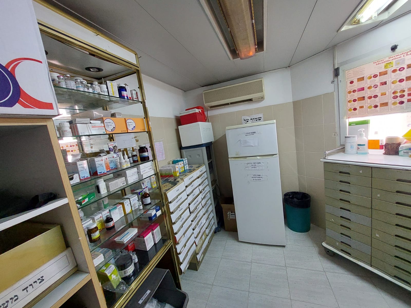 המרפאה