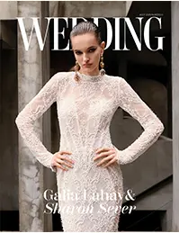 wedding magazine photo de couverture