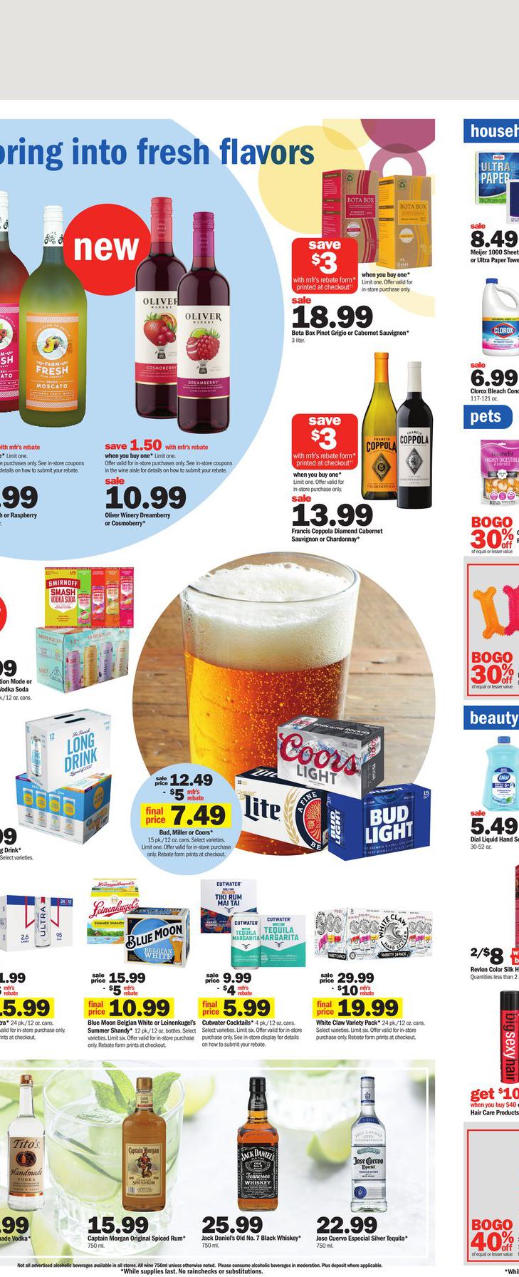 31.03.2024 Meijer ad 16. page