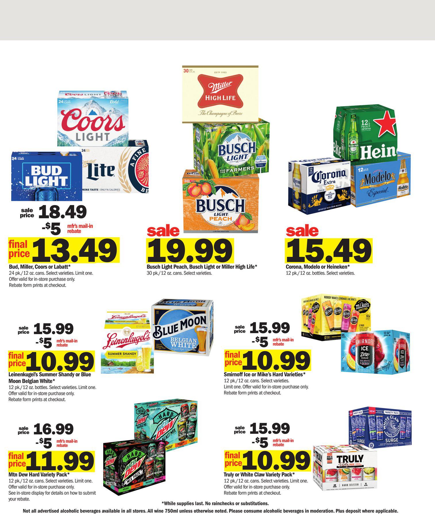 21.07.2024 Meijer ad 22. page