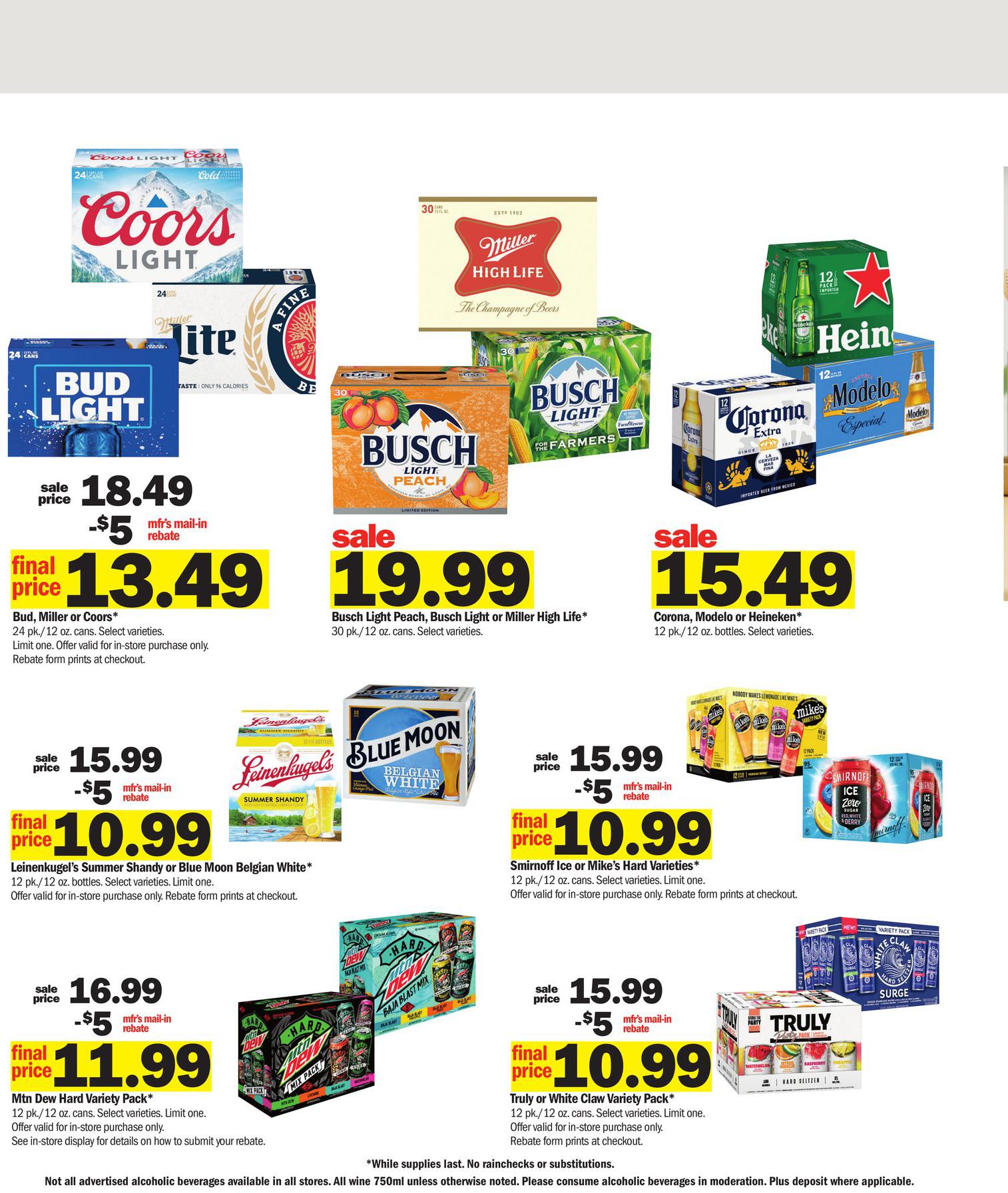 28.07.2024 Meijer ad 23. page