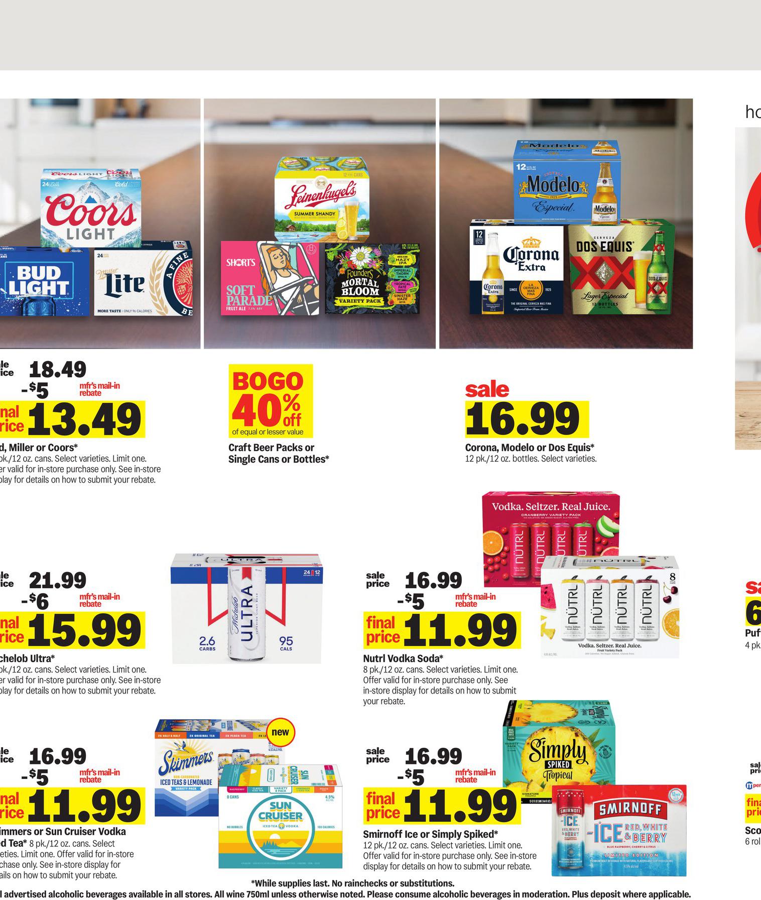 04.05.2025 Meijer ad 20. page
