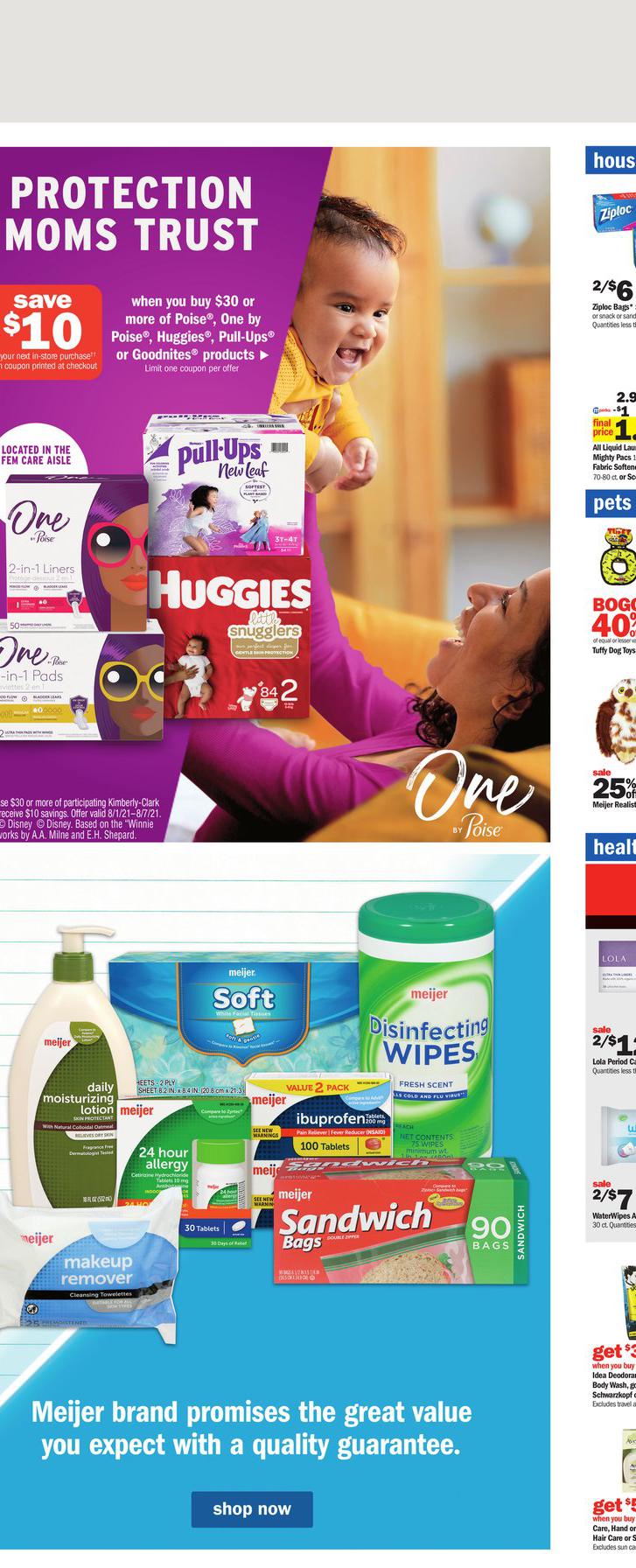 01.08.2021 Meijer ad 15. page