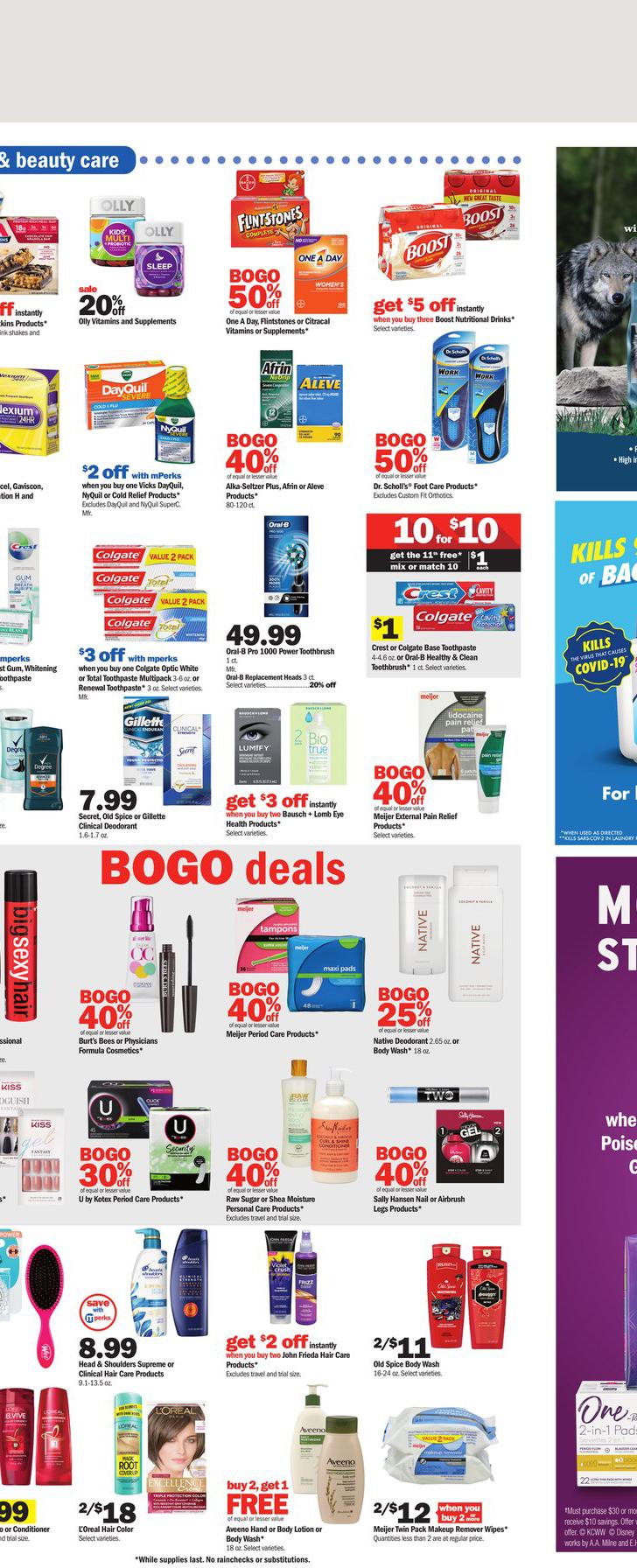 12.09.2021 Meijer ad 17. page