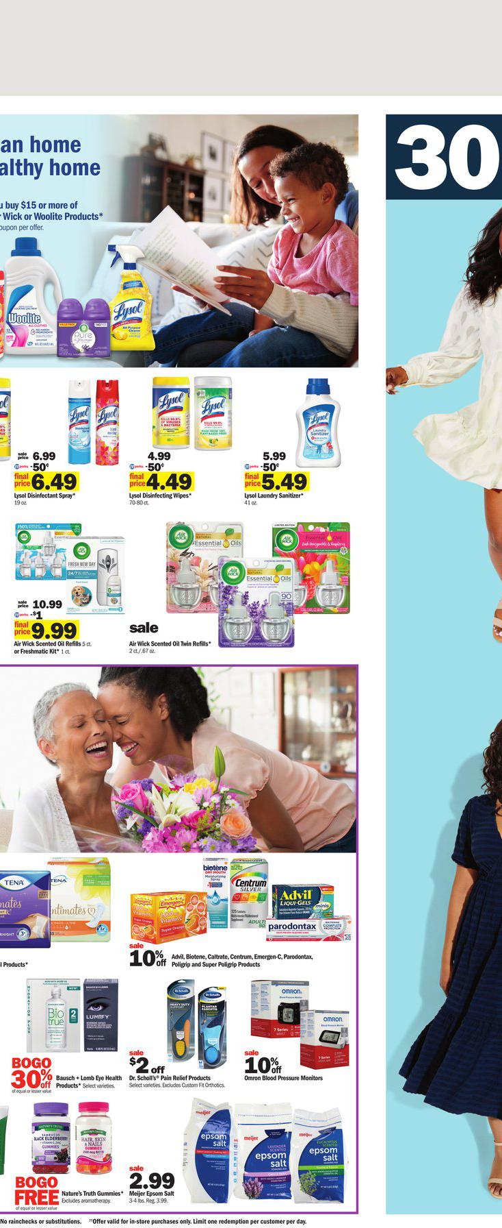 24.04.2022 Meijer ad 17. page