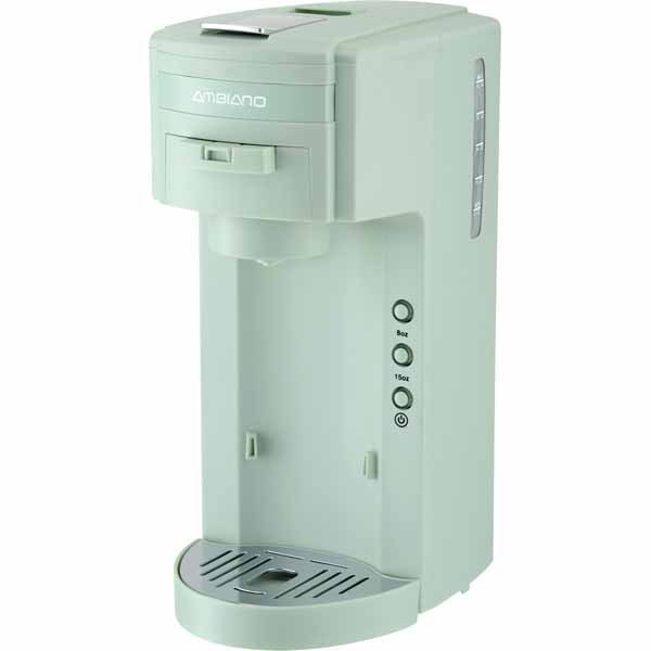 Ambiano Single Serve Coffee Maker 