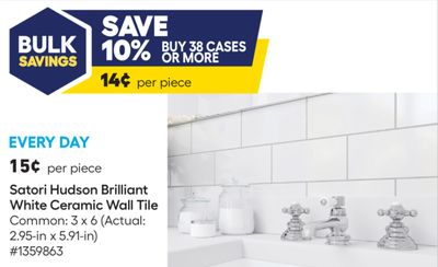 Lowes Satori Hudson Brilliant White Ceramic Wall Tile