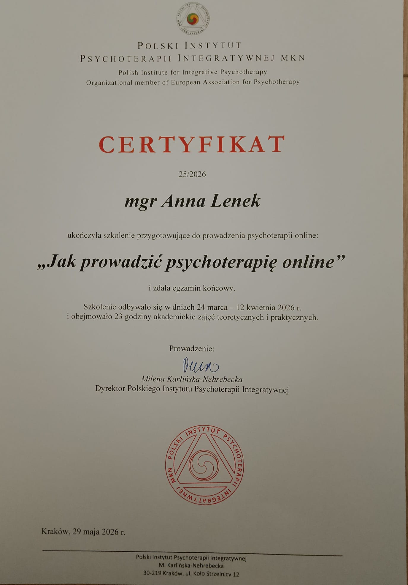 Certificate