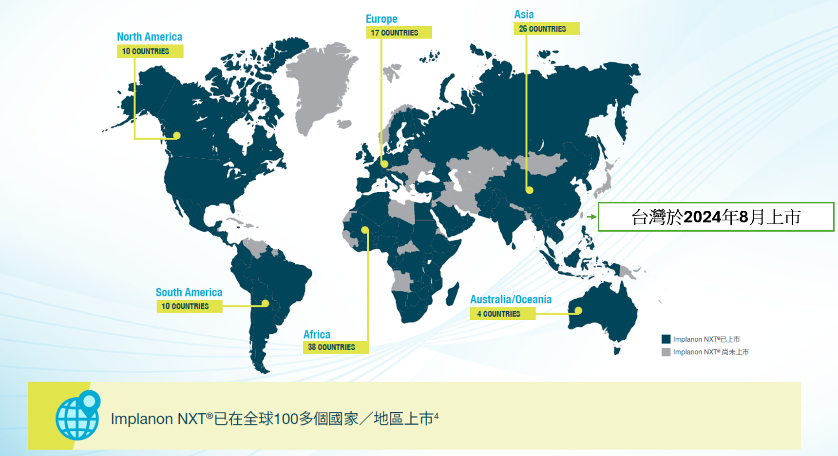 一張含有 文字, 螢幕擷取畫面, 地圖 的圖片

AI 產生的內容可能不正確。