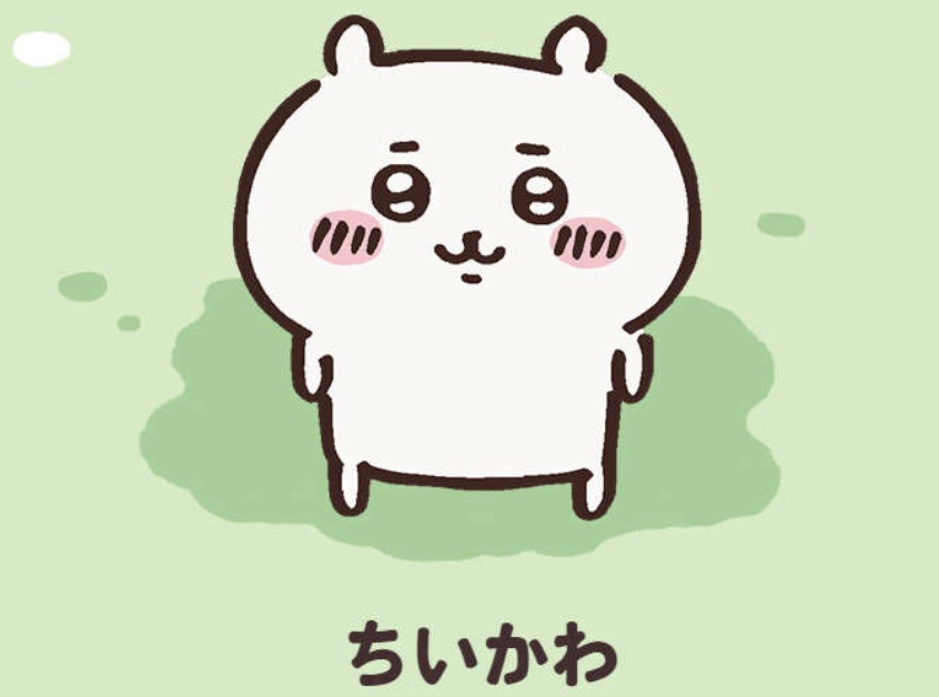 what-is-memecoin-chiikawa