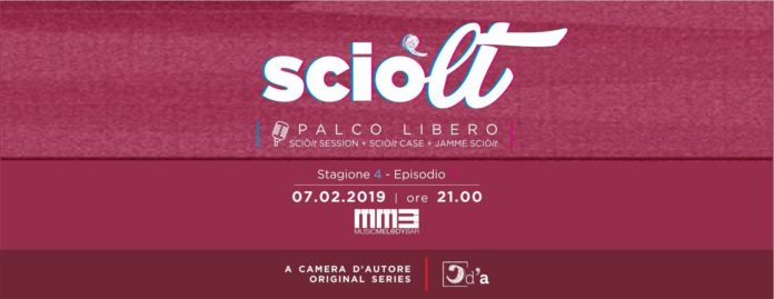 SCIÒlt | Camera d’autore #4.7