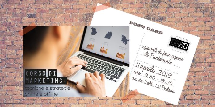 Corso di marketing: tecniche e strategie online e offline