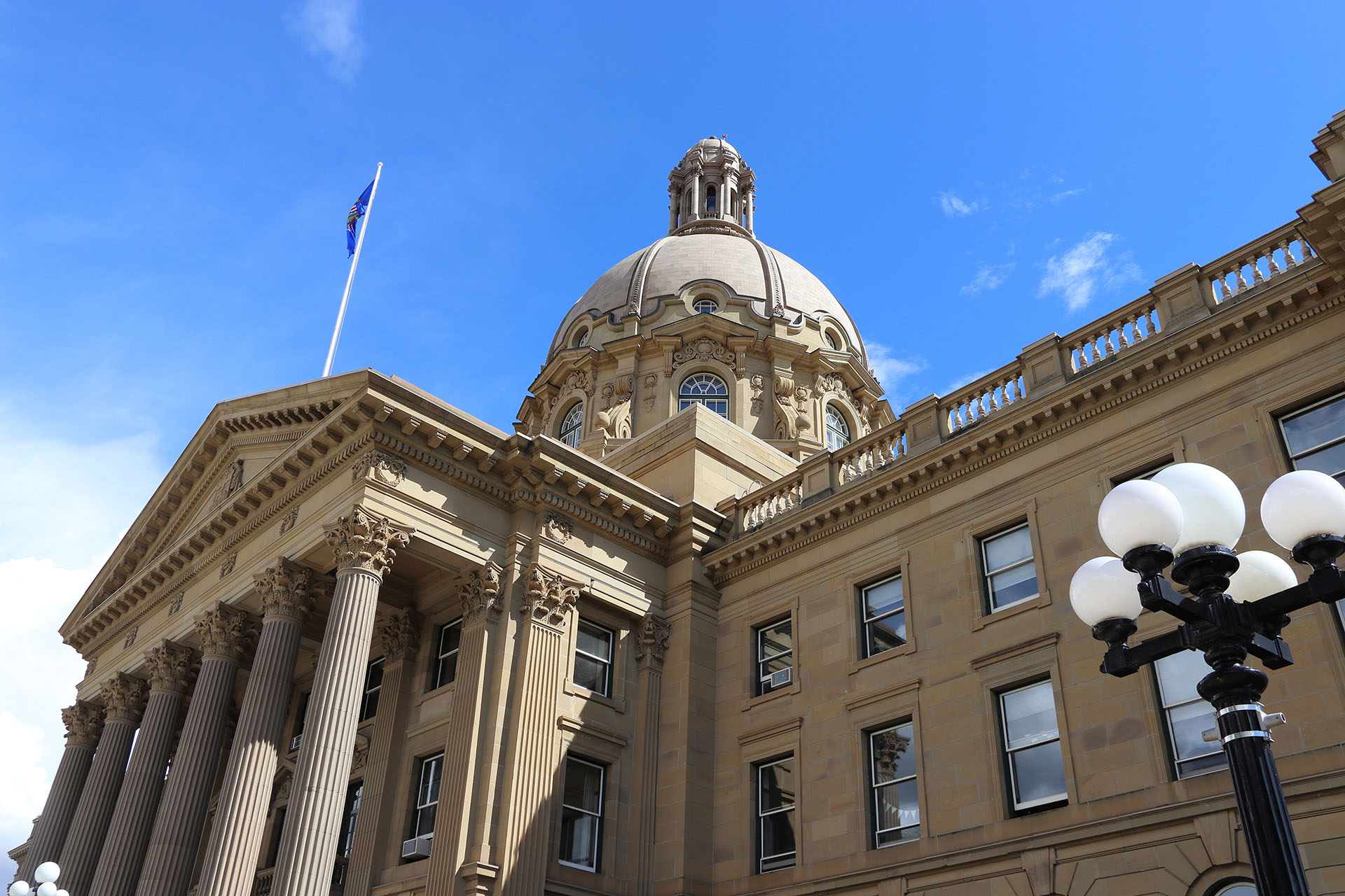 Image of the Alberta Legislature
