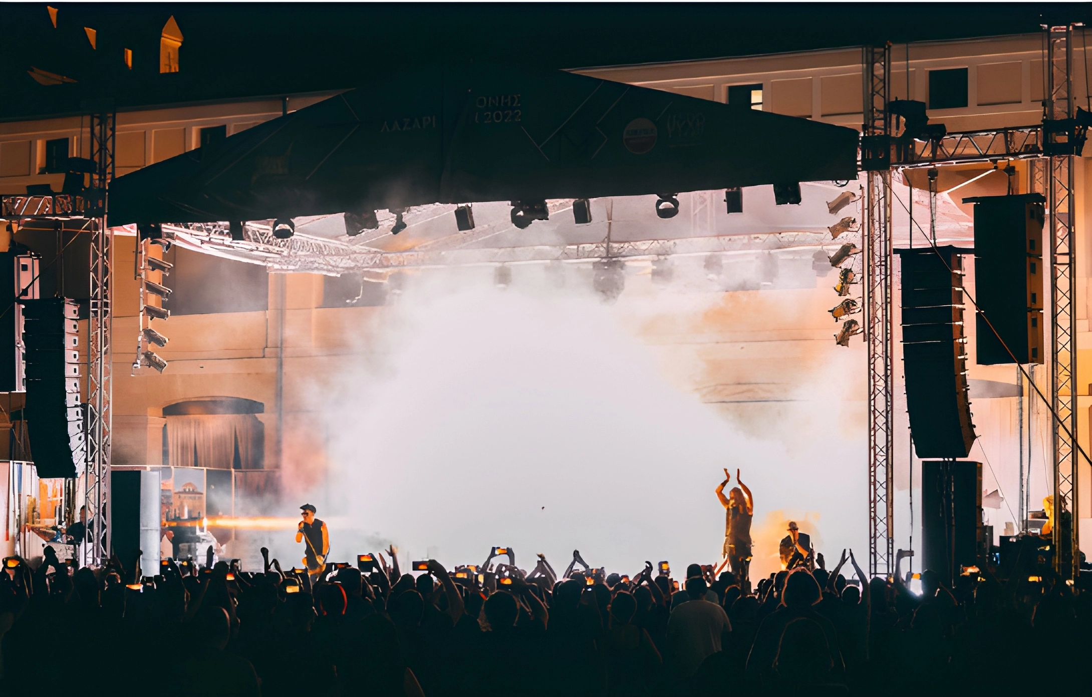 venue photo