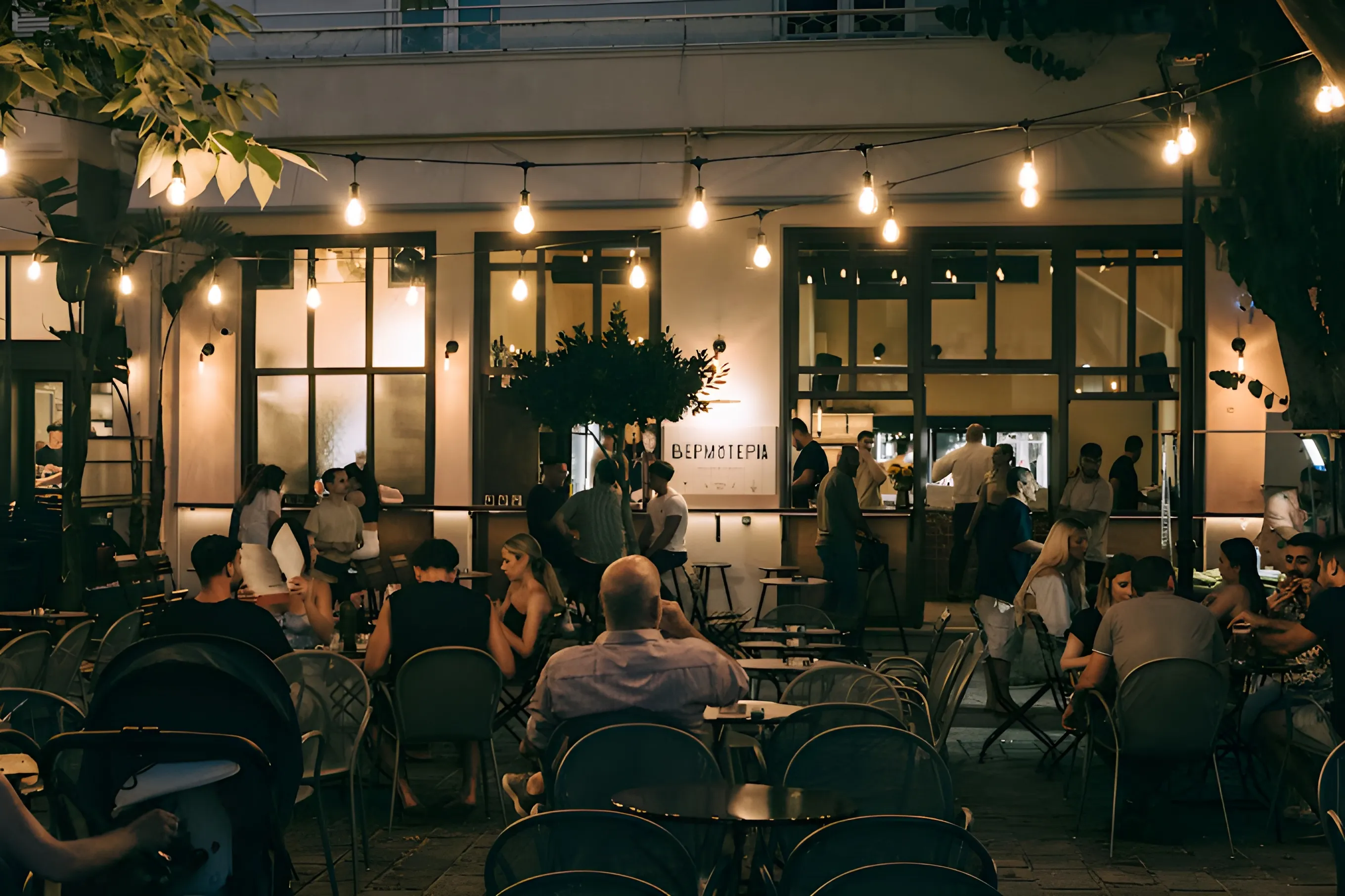 Vermuteria in Chania