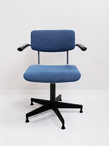Gispen office chair