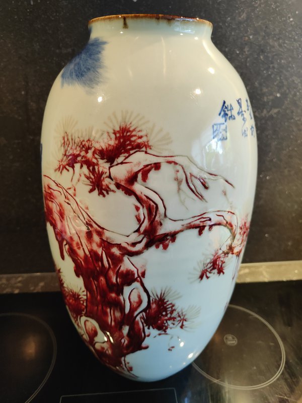 dynamisch iets Rechtdoor Jingdezhen porselein Chinese vaas met eekhoorn Chen Jun | € 525 | Whoppah