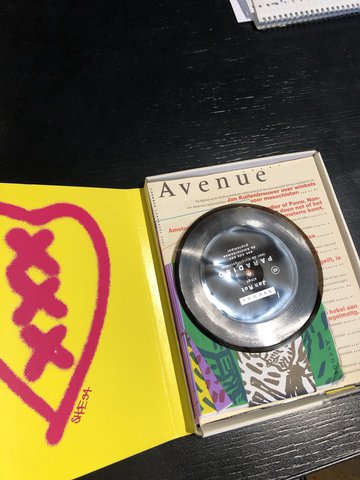 AVENUE box 1994