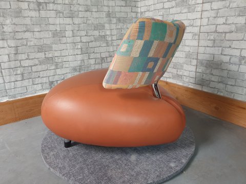 Leolux Pallone armchair