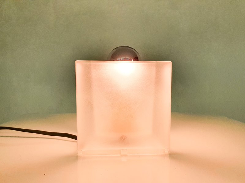 Cube table light