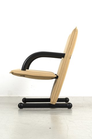 Arflex T-line armchair