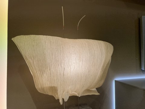 Ingo Maurer Samurai Design Lamp