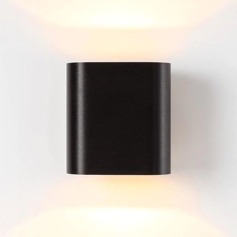 Modular Duell wall wandlamp