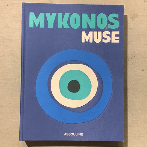 Koffietafelboek: Mykonos Muse