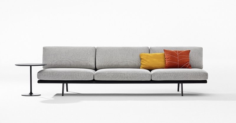 Arper Zinta Lounge sofa designed by Marco Covi