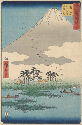 Utagawa Hiroshigi---Het Moeras van FUJI---groot