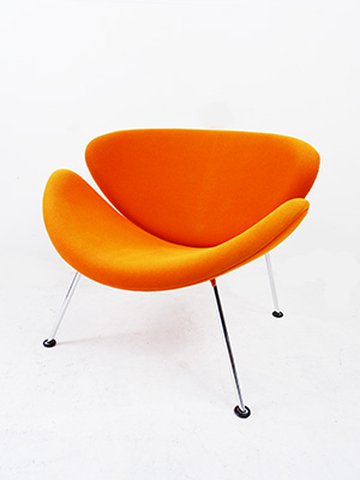 Artifort Orange Slice Lounge Chair