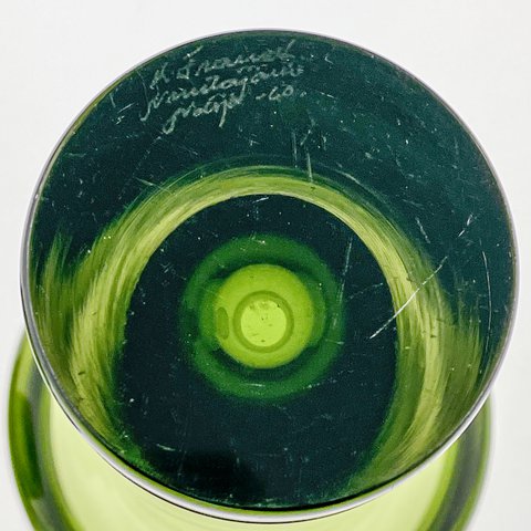 Kaj Franck, A matched set of moss-green Art-objects, model KF 260 – Nuutajärvi-Notsjö glassworks, 1960