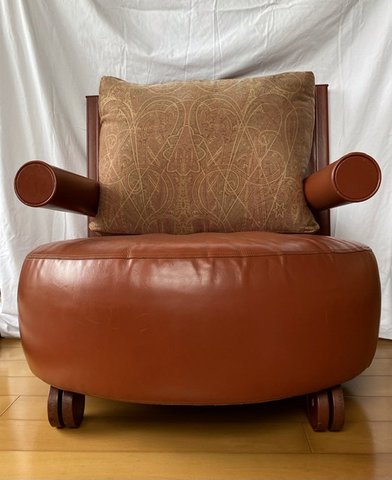 B&B Italia Leren fauteuil Baisity van Antonio Citterio