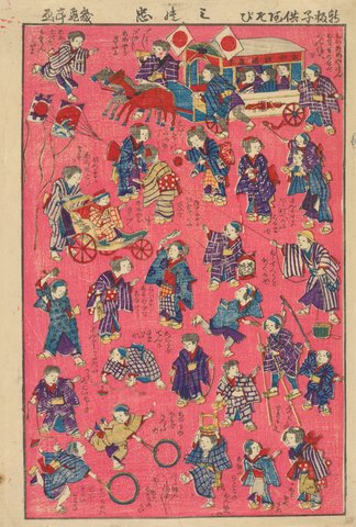 Utagawa Hiroshigi---Kinderspelletjes zeer groot