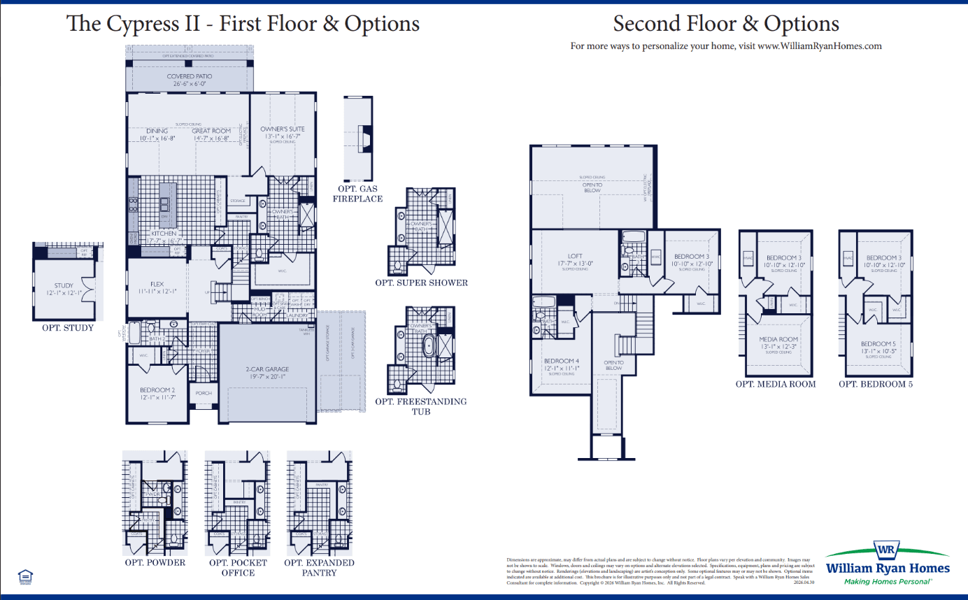 The Cypress II at 5001 Nesta Drive, Aubrey, Texas: photo 2