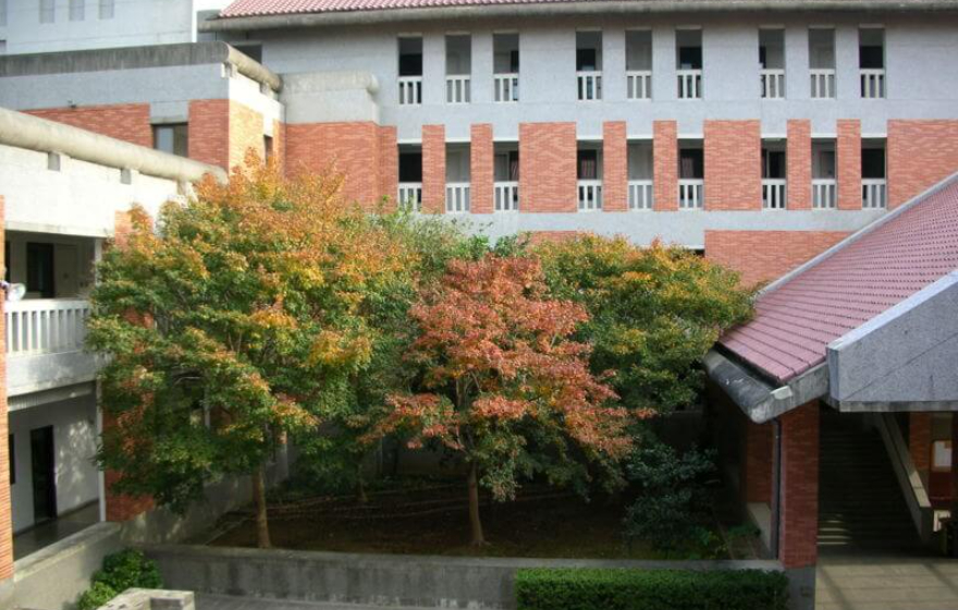 國立臺北藝術大學 Taipei National University of the Arts