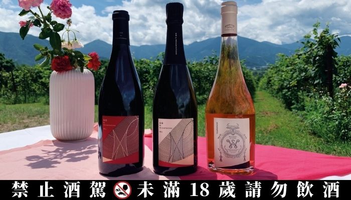 威石東酒莊再創佳績！2021 紐約國際葡萄酒競賽獲一金二銀，真臺灣之光！