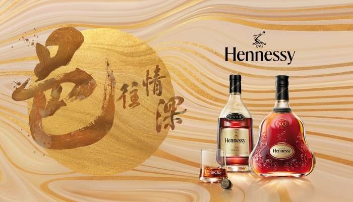 「邑」往情深的美好  Hennessy 軒尼詩 2021 中秋禮盒