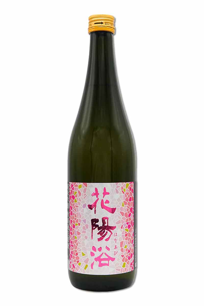 南陽釀造 花陽浴 備前雄町 純米吟醸 生原酒 720ml 